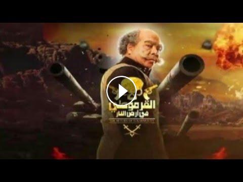 أفلام مصرية 2014 edition