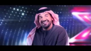 I Remember Promo حسين الجسمي The X Factor 2013